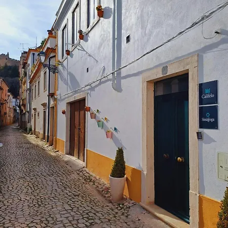 Casa Da Sinagoga * Tomar